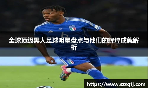 必一运动bsport体育